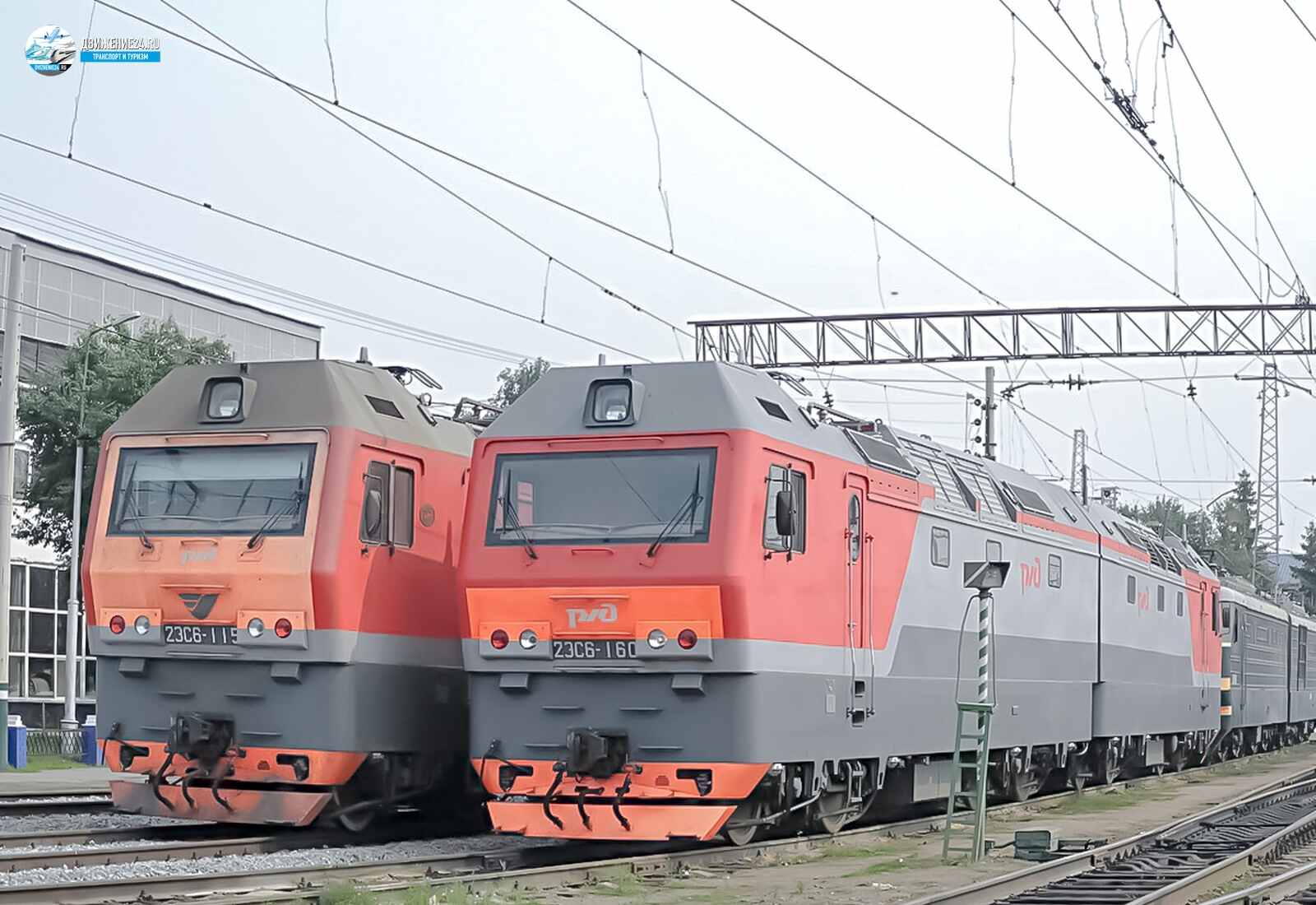 Электровоз 2ЭС6