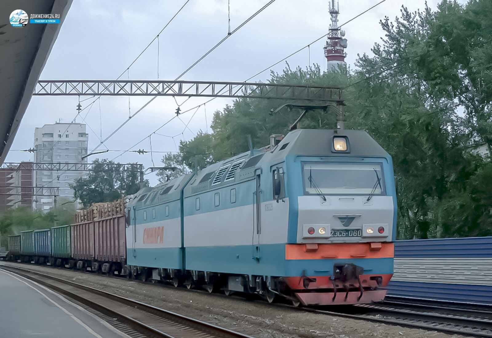 Электровоз 2ЭС6