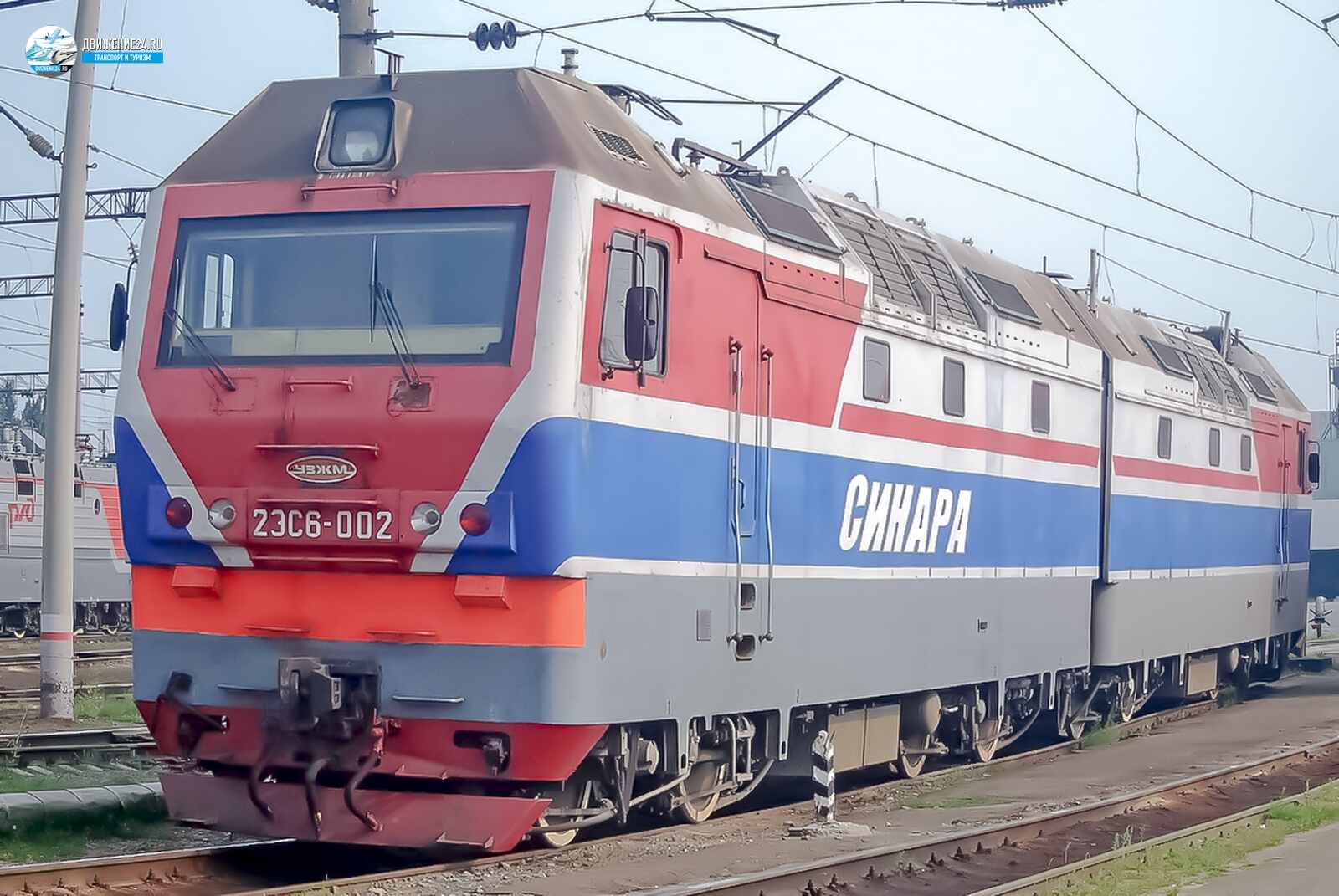 Электровоз 2ЭС6