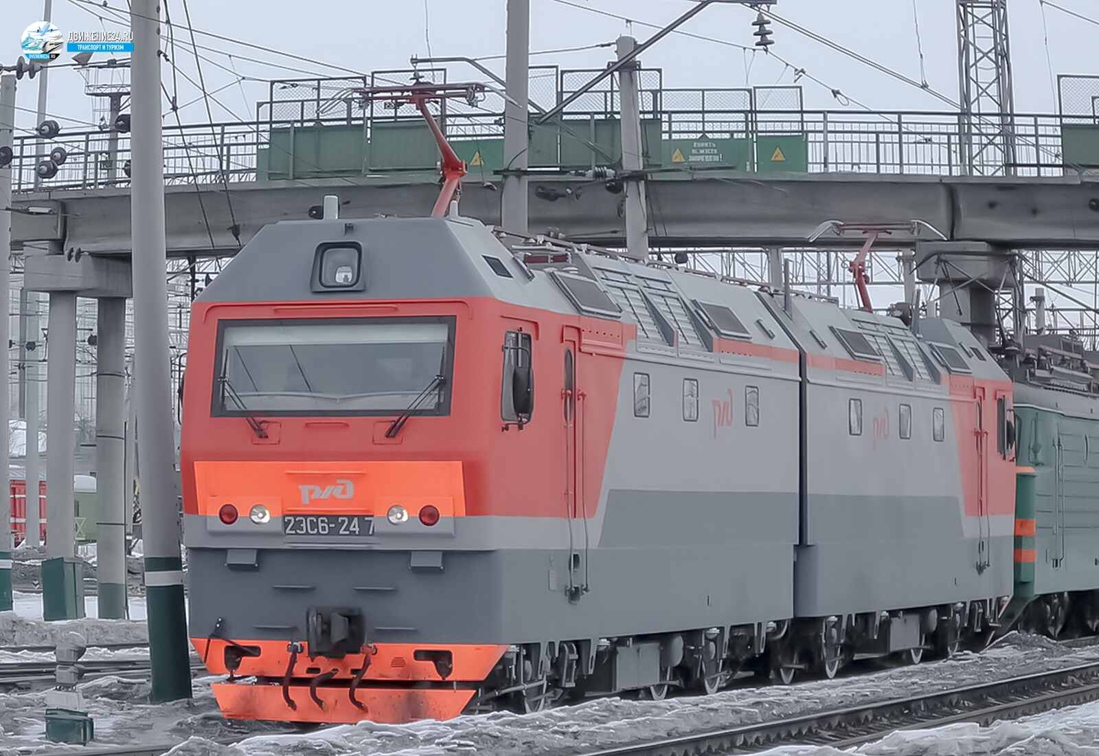 Электровоз 2ЭС6