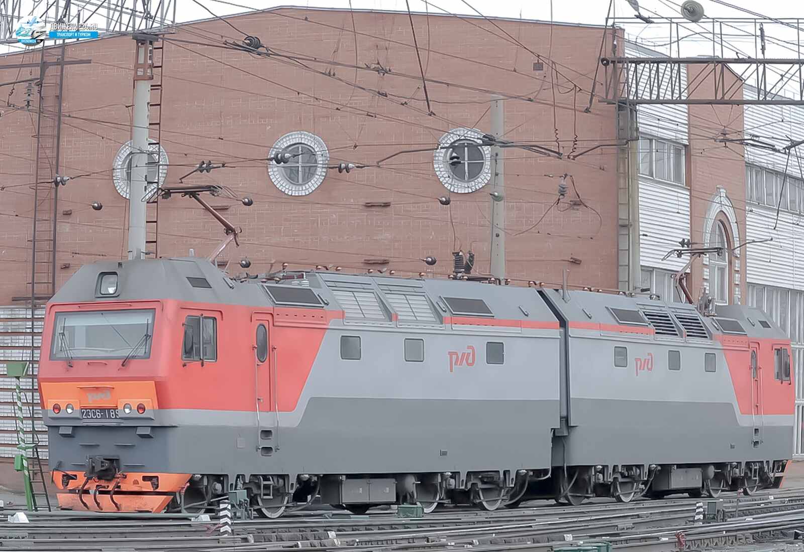 Электровоз 2ЭС6