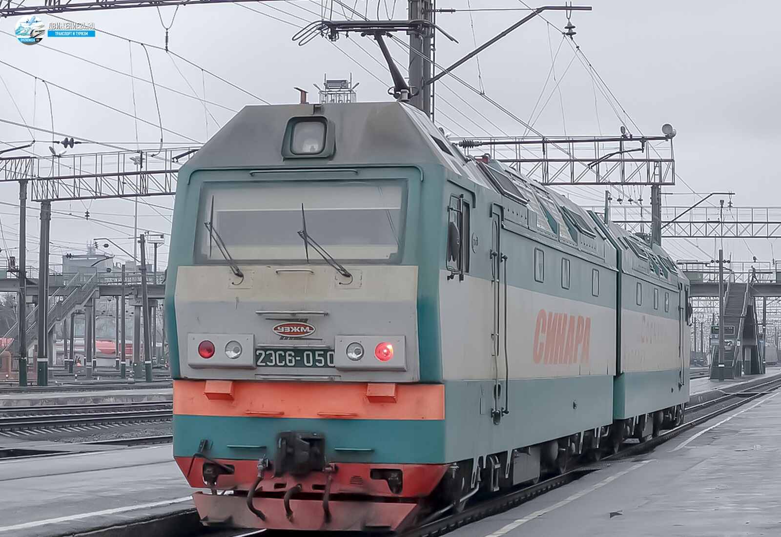 Электровоз 2ЭС6