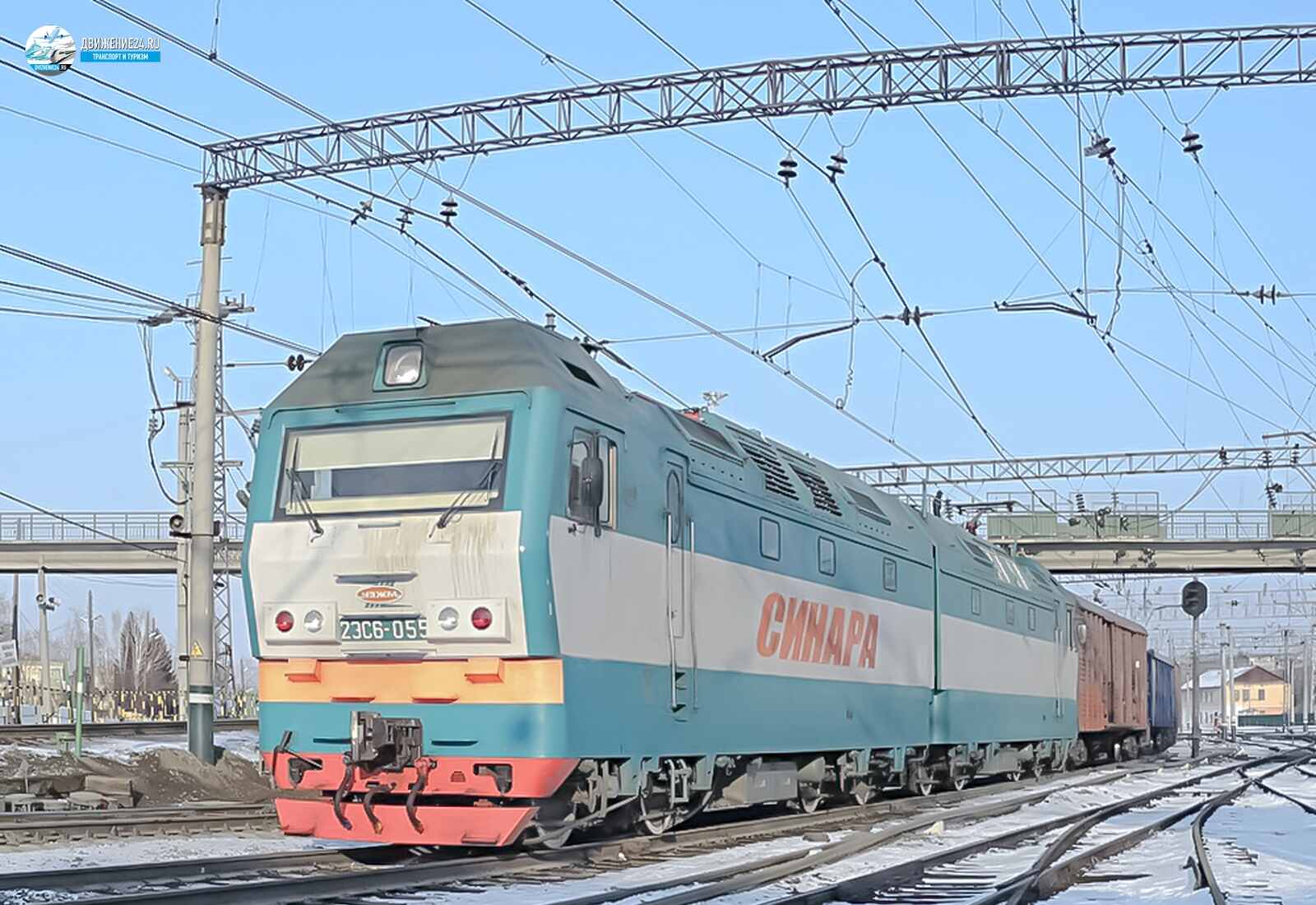 Электровоз 2ЭС6