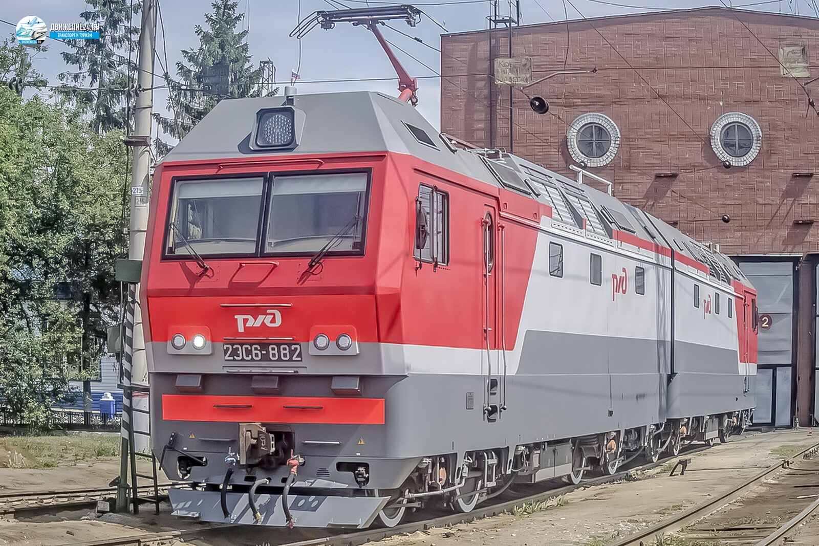 Электровоз 2ЭС6