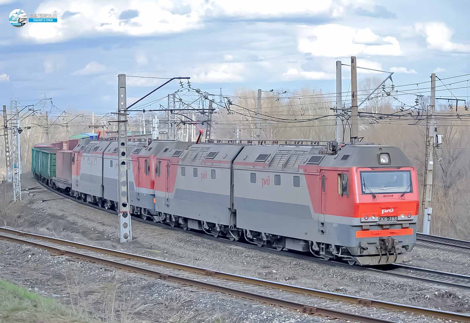 Электровоз 2ЭС6