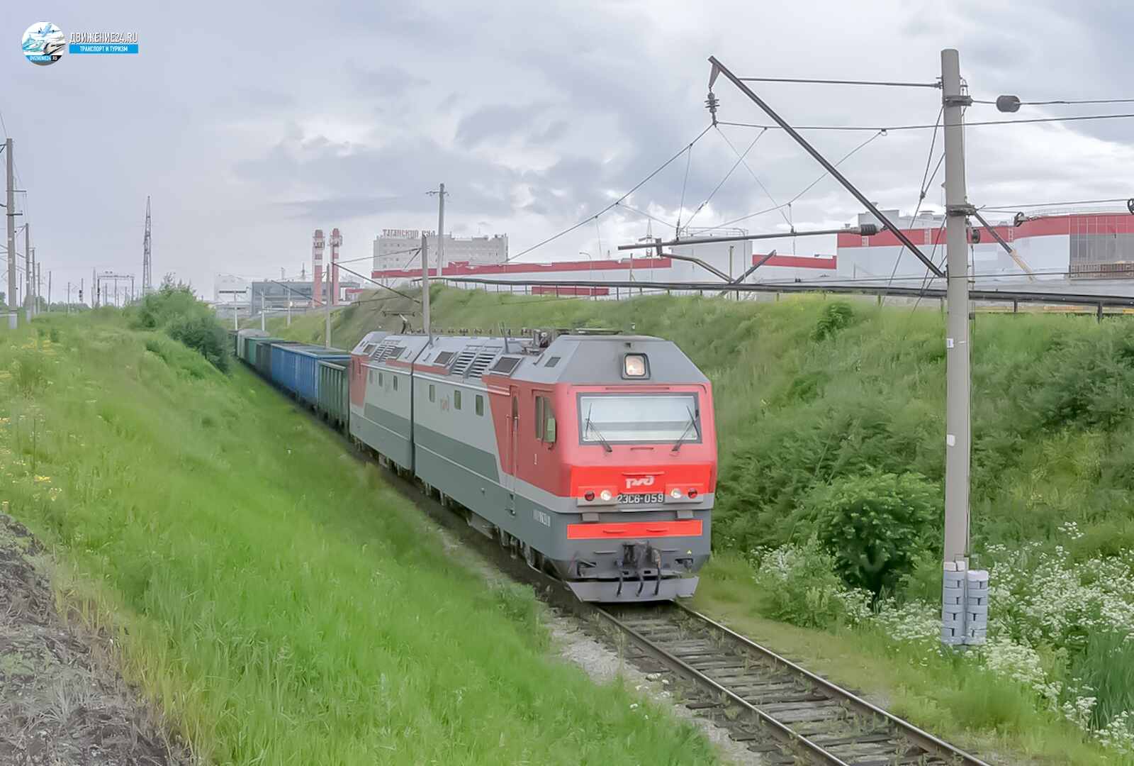 Электровоз 2ЭС6