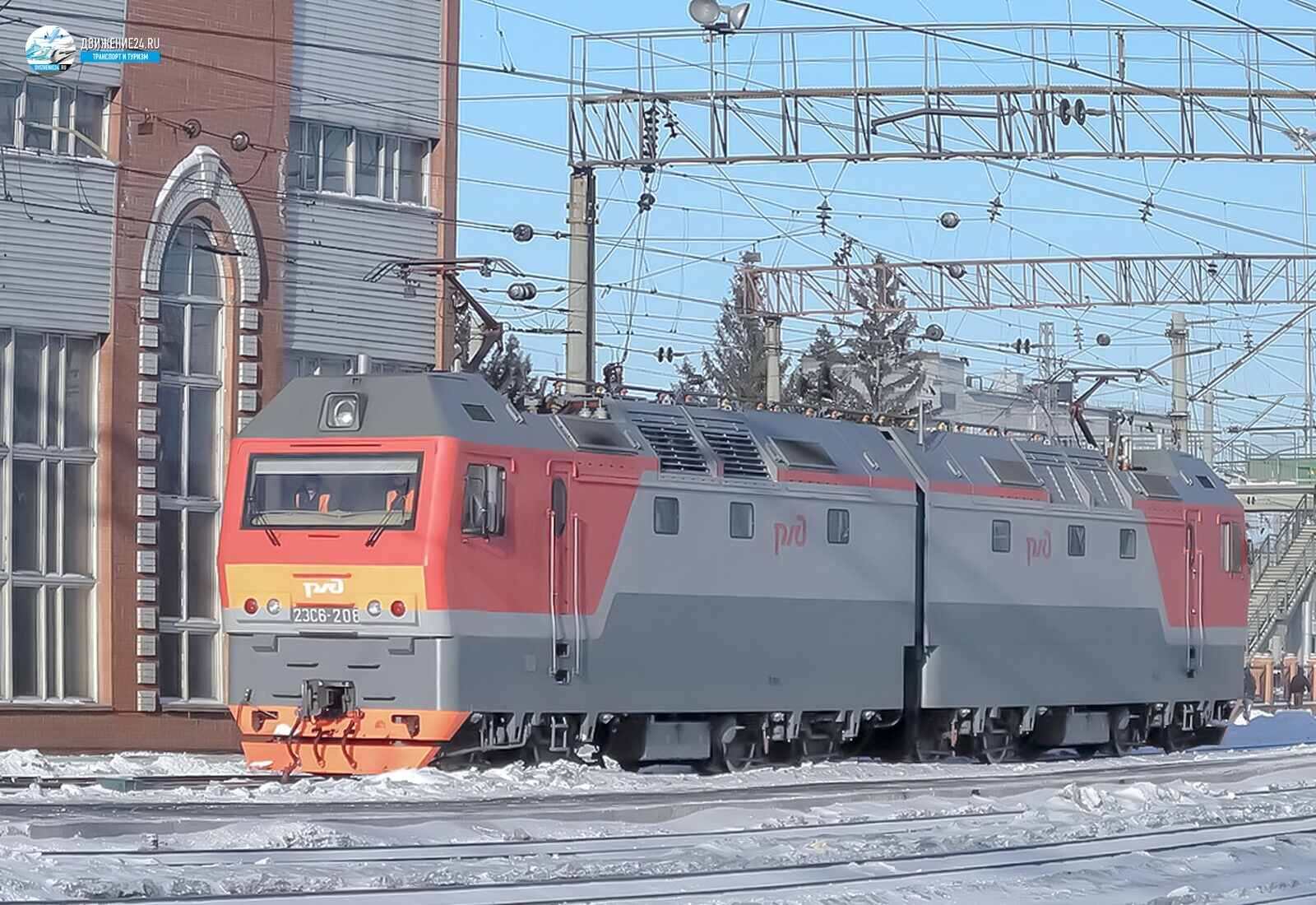 Электровоз 2ЭС6