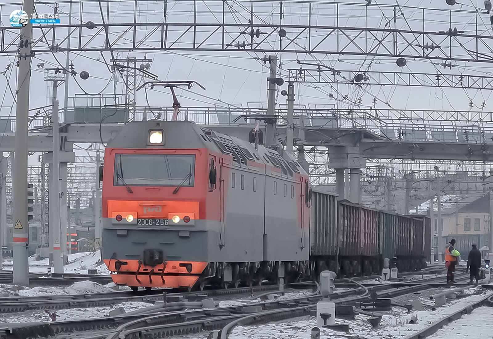 Электровоз 2ЭС6