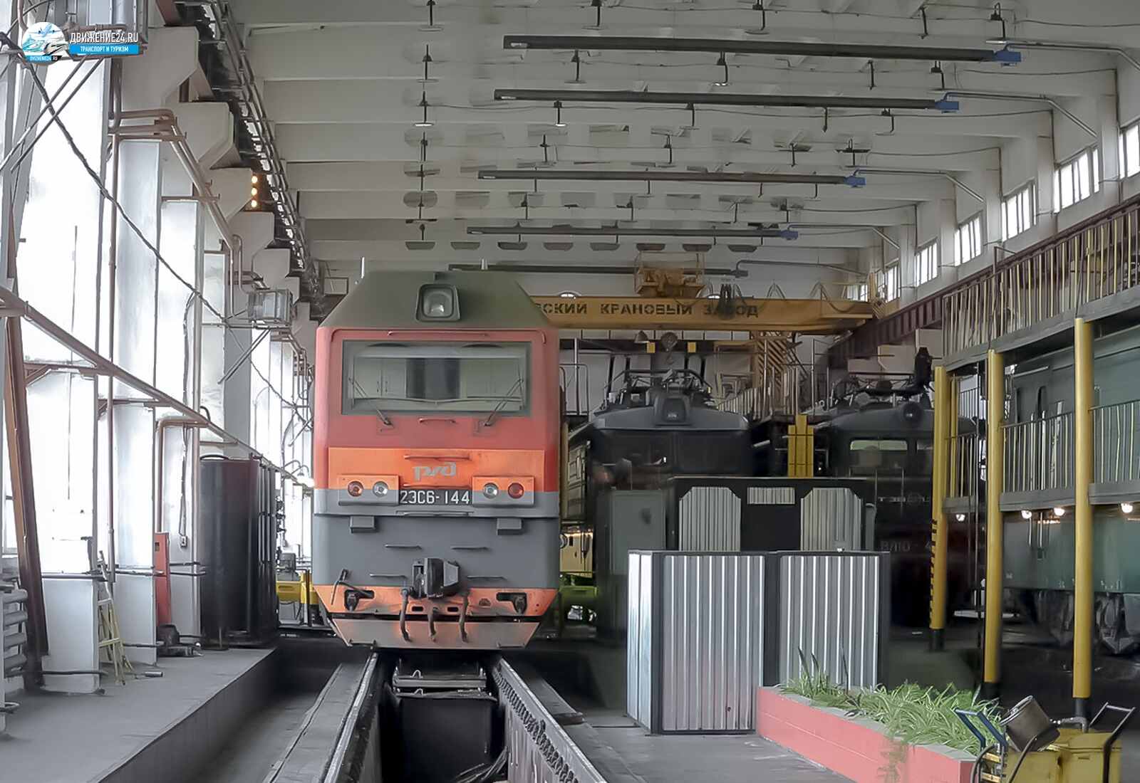 Электровоз 2ЭС6