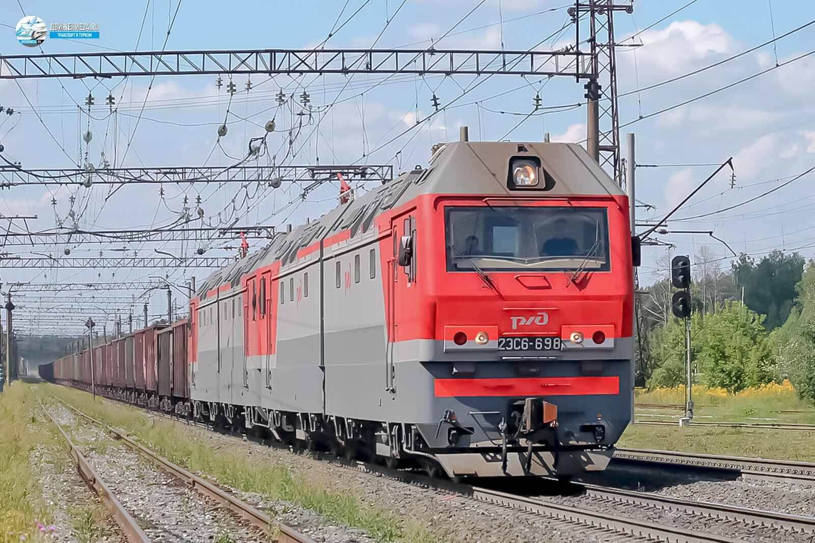 Электровоз 2ЭС6