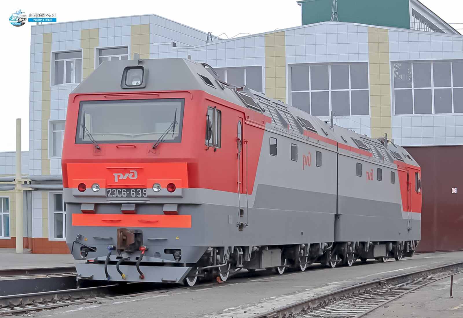 Электровоз 2ЭС6