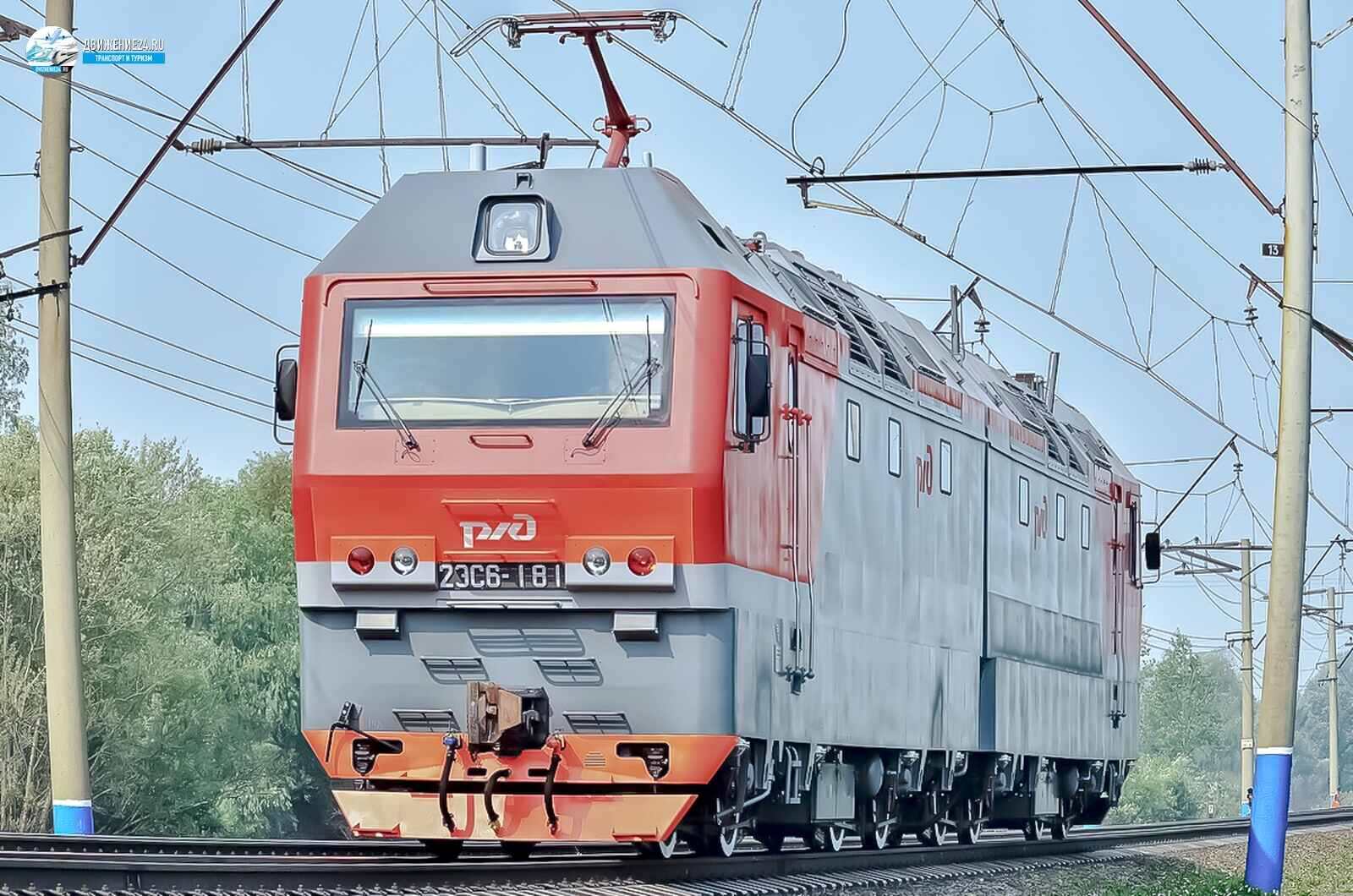 Электровоз 2ЭС6