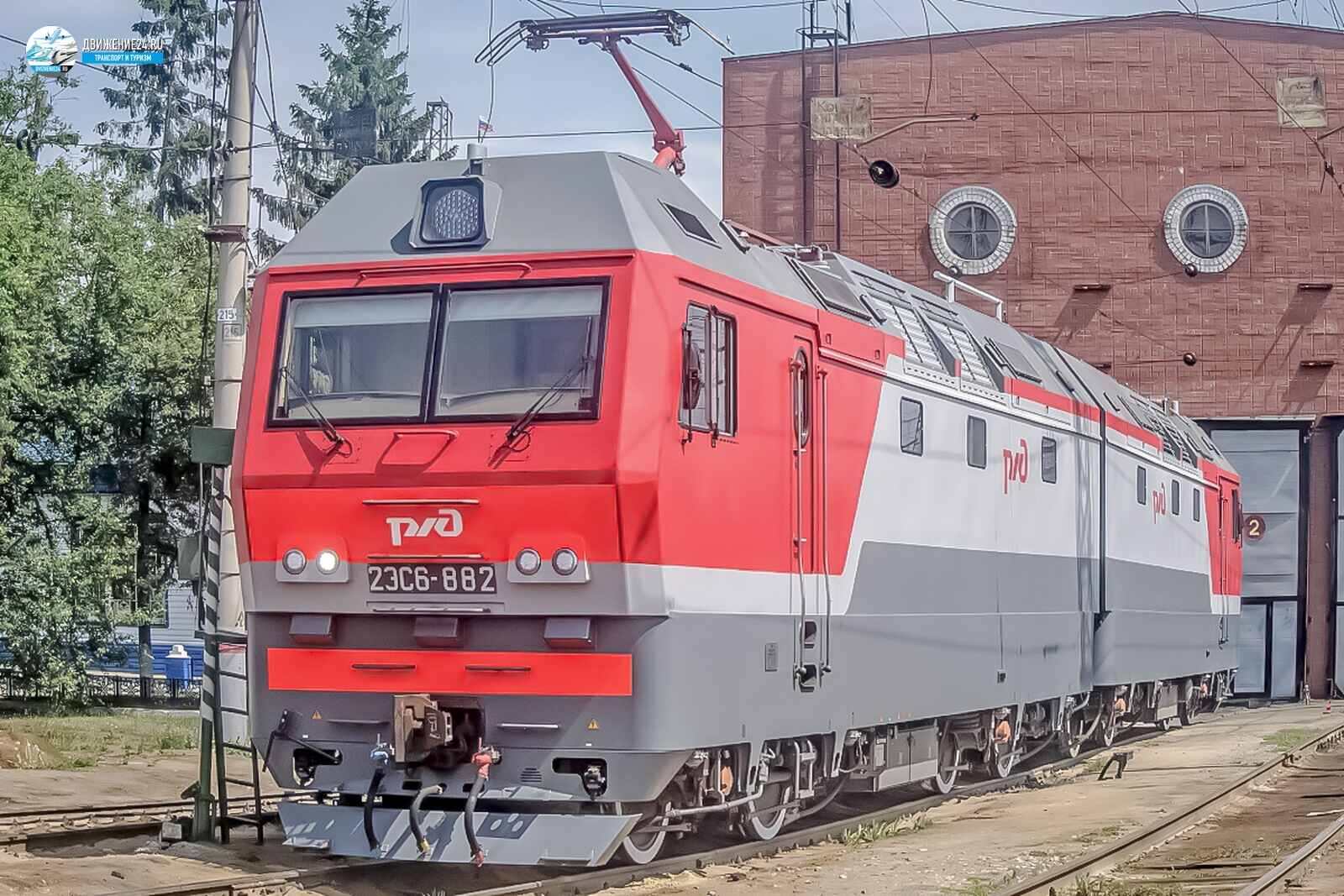 Электровоз 2ЭС6