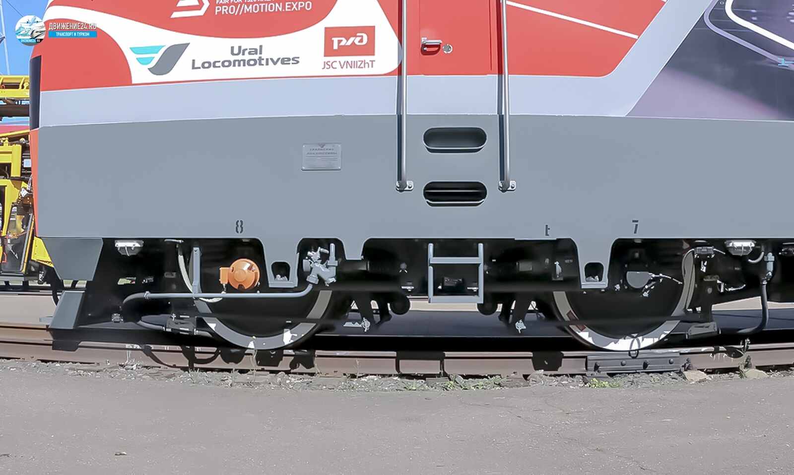 Тележка электровоза 2ЭС7