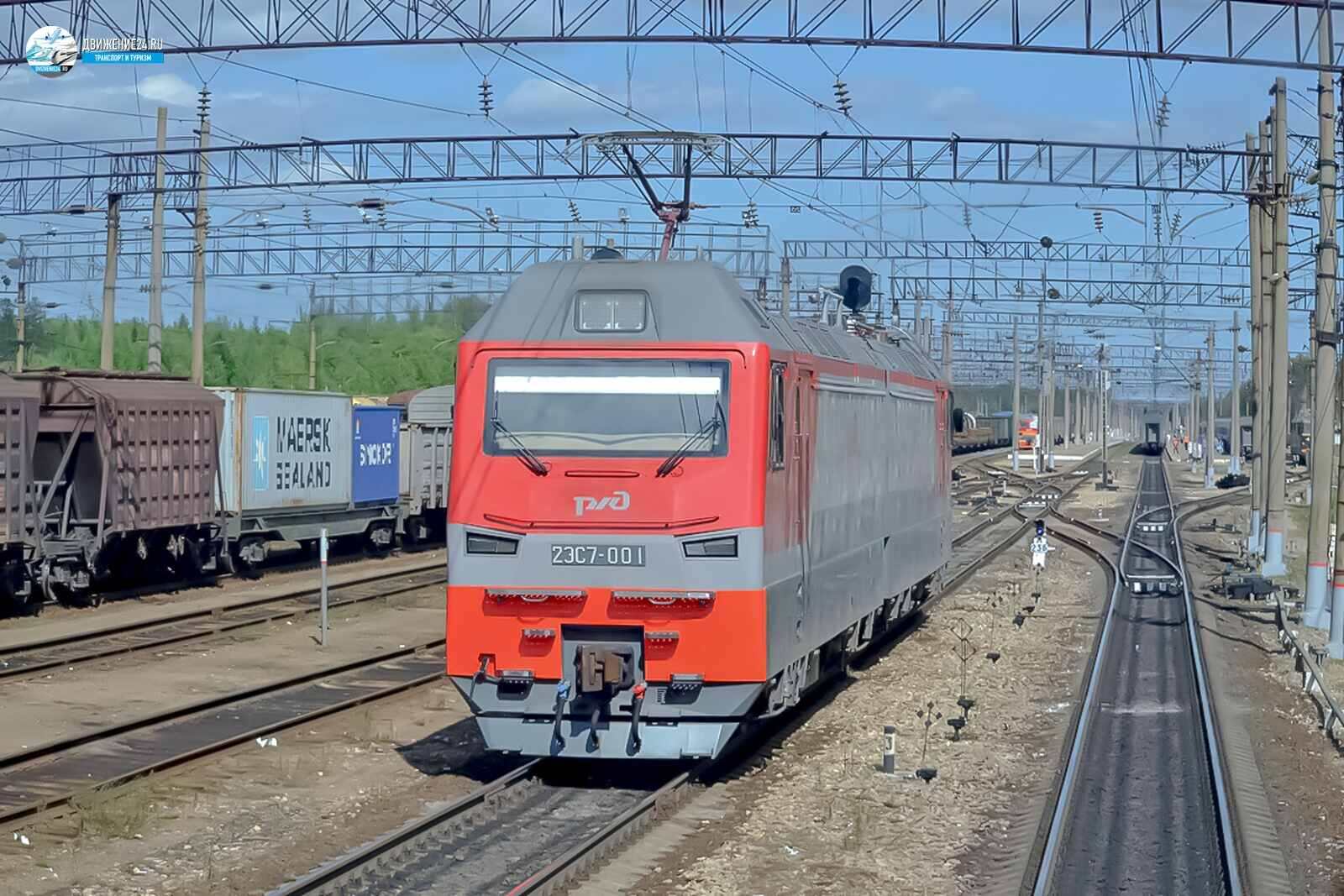 Электровоз 2ЭС7 "Гранит"