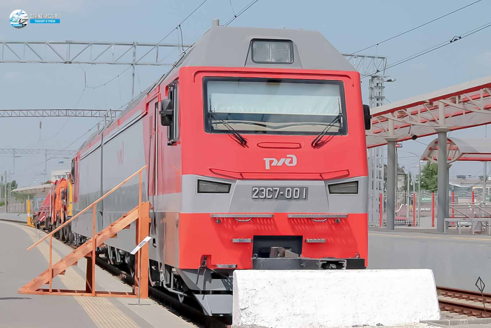 Электровоз 2ЭС7 "Гранит"