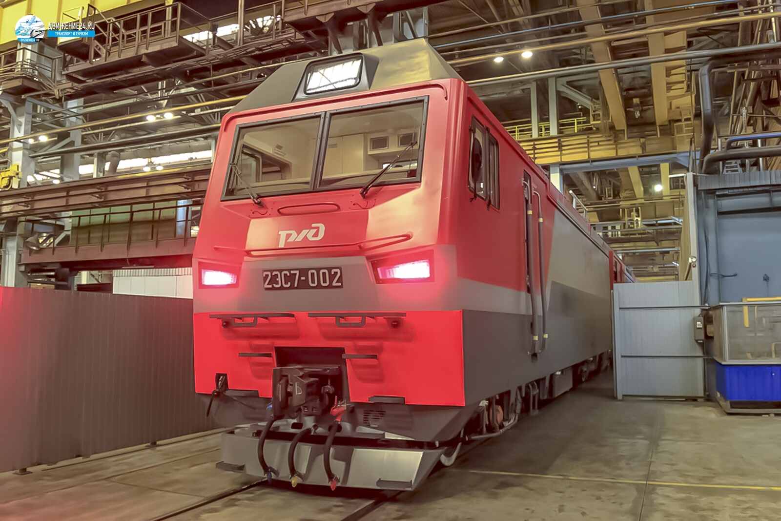 Электровоз 2ЭС7 "Гранит"