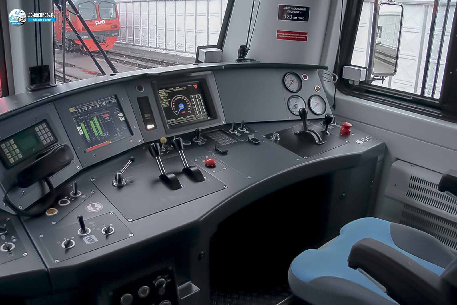 Кабина Электровоза 2ЭВ120