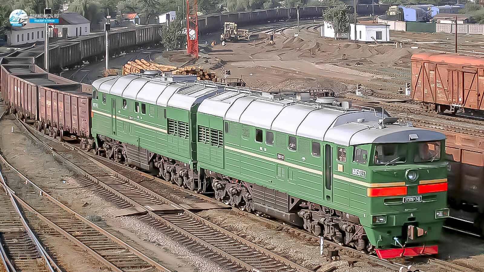 Тепловоз 2ТЭ116