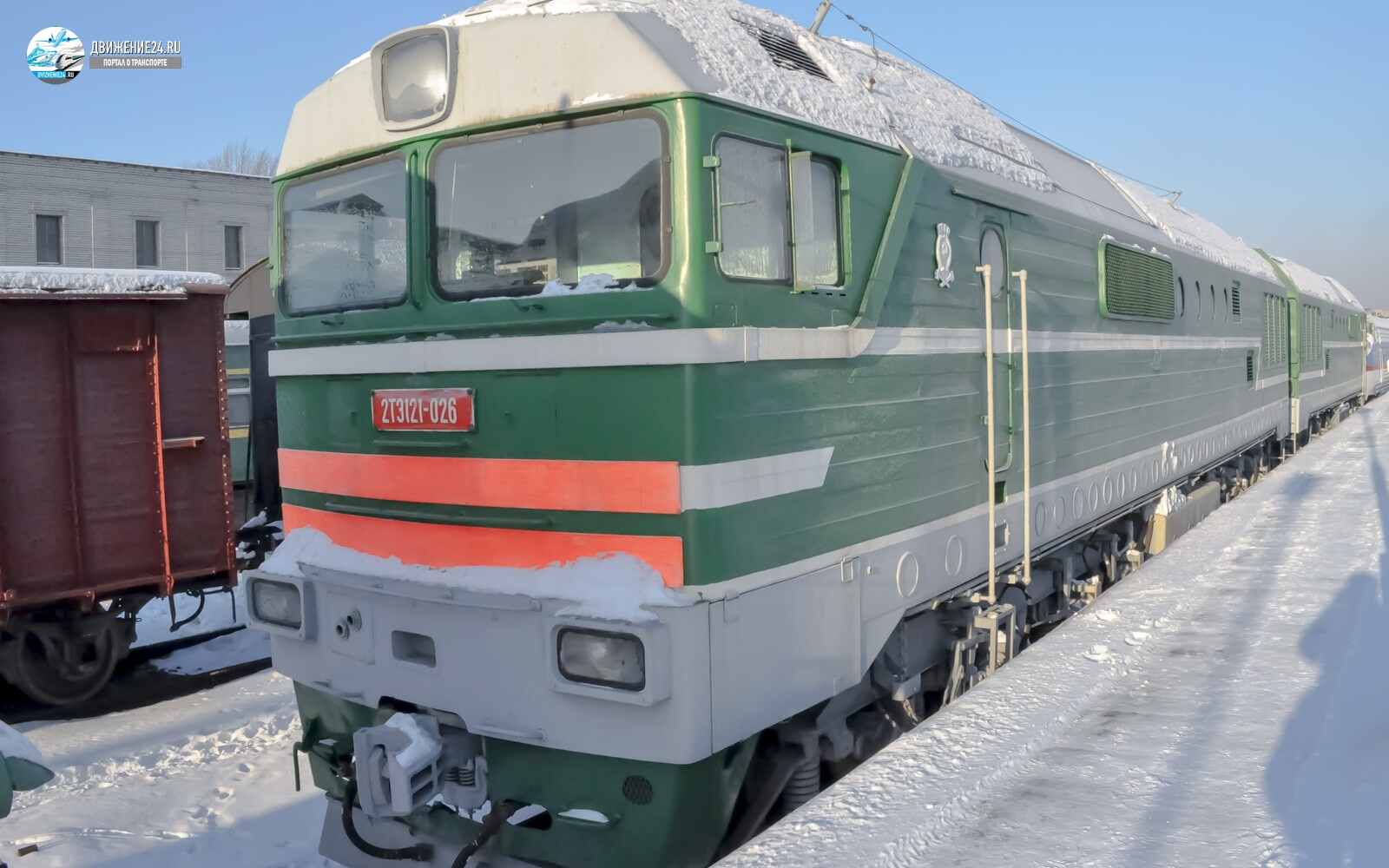 Тепловоз 2ТЭ121