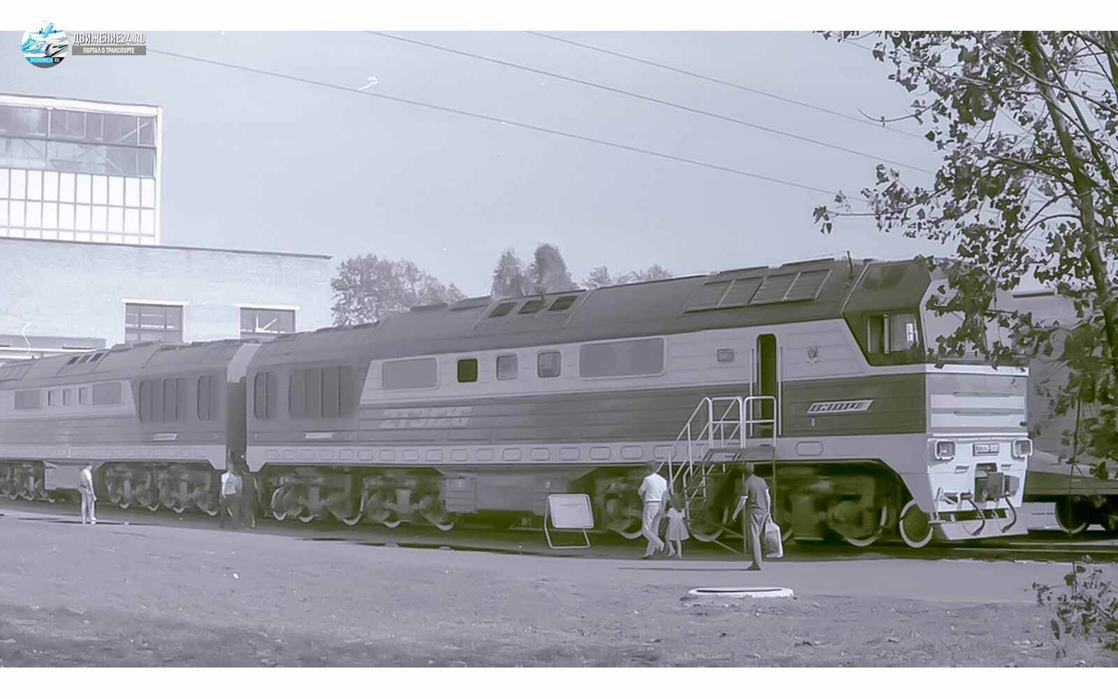 Тепловоз 2ТЭ126