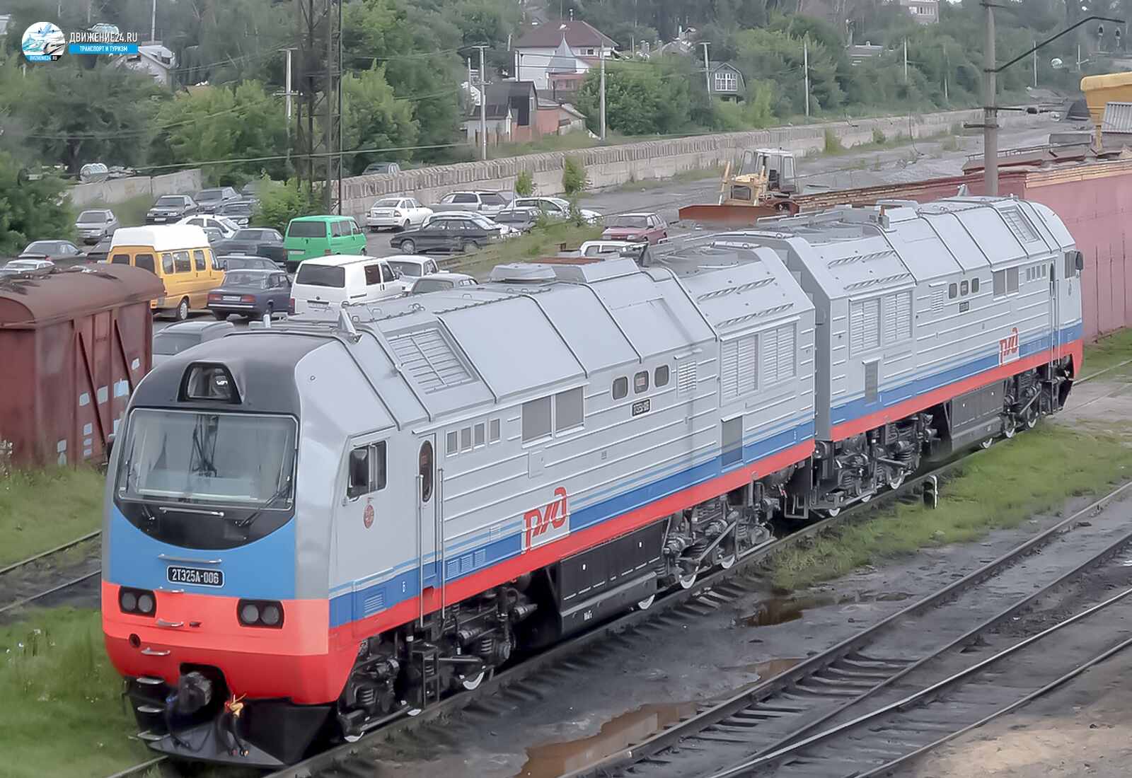 Тепловоз 2ТЭ25А