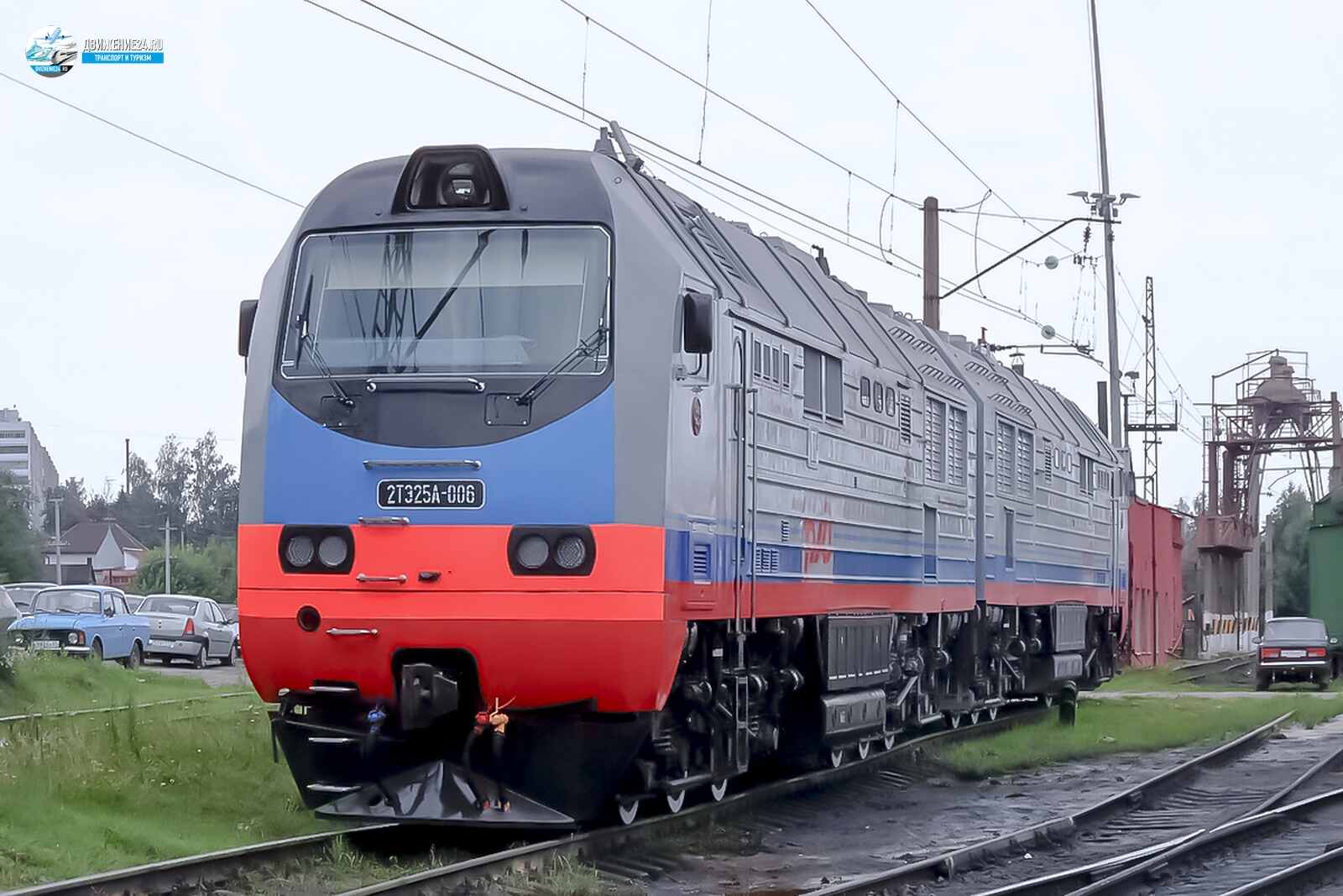 Тепловоз 2ТЭ25А