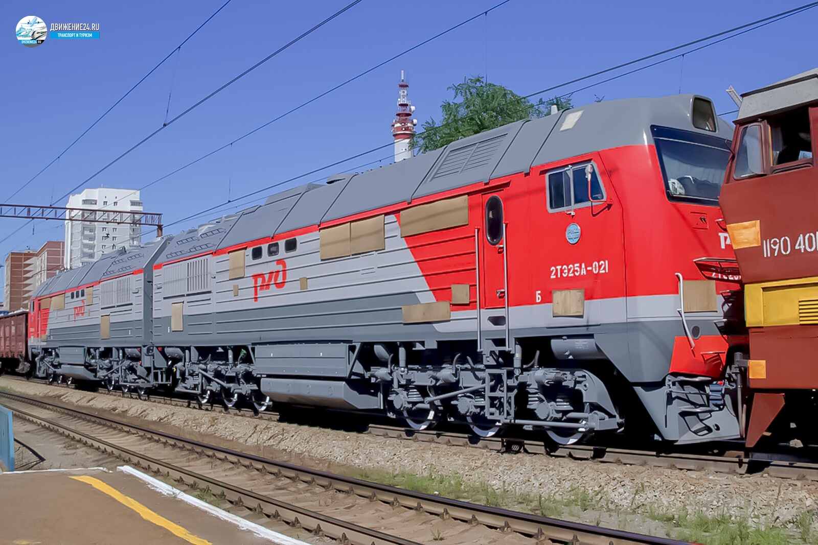 Тепловоз 2ТЭ25А