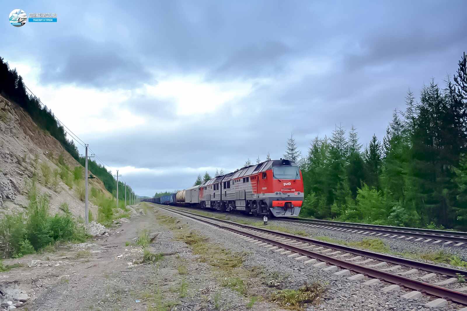 Тепловоз 2ТЭ25А