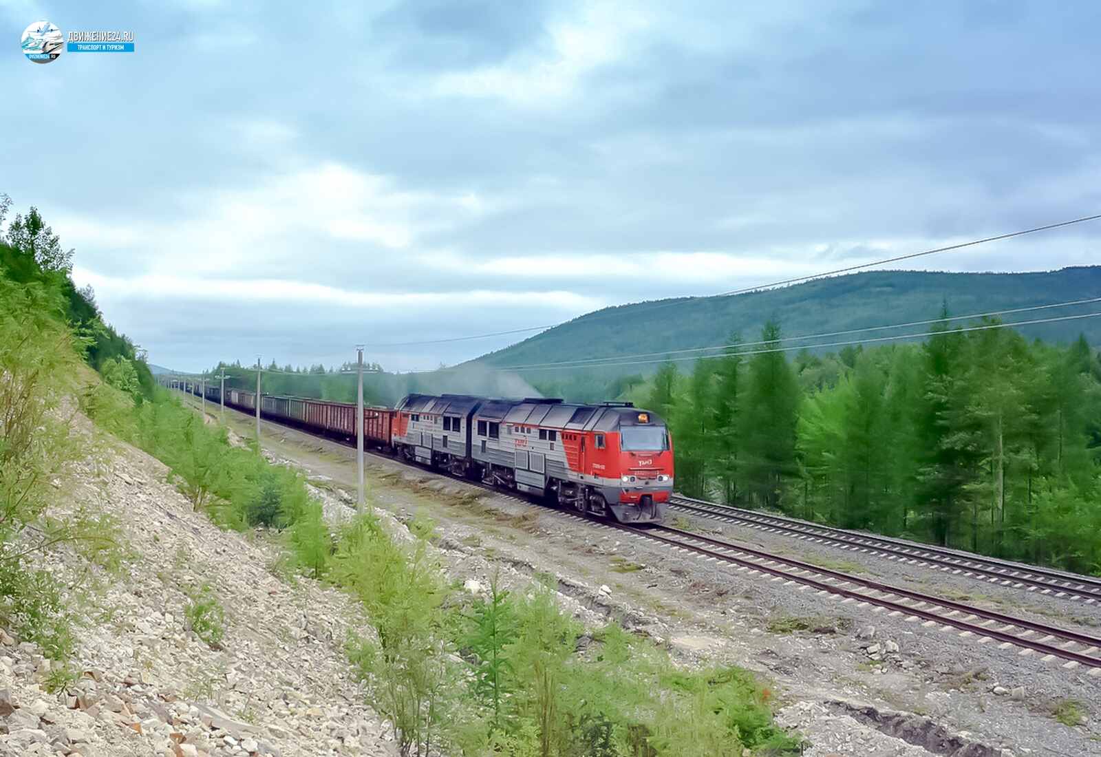 Тепловоз 2ТЭ25А