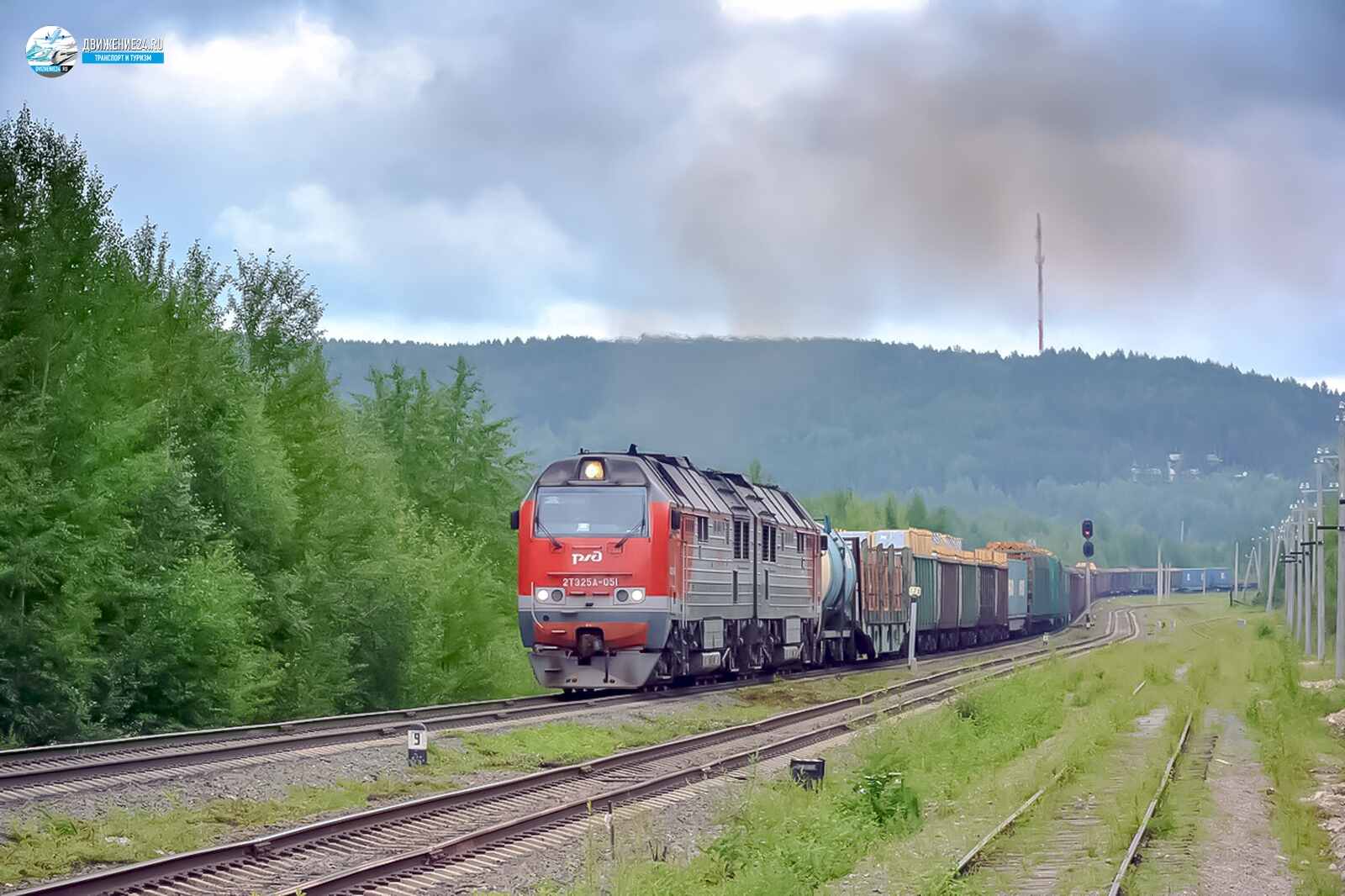 Тепловоз 2ТЭ25А