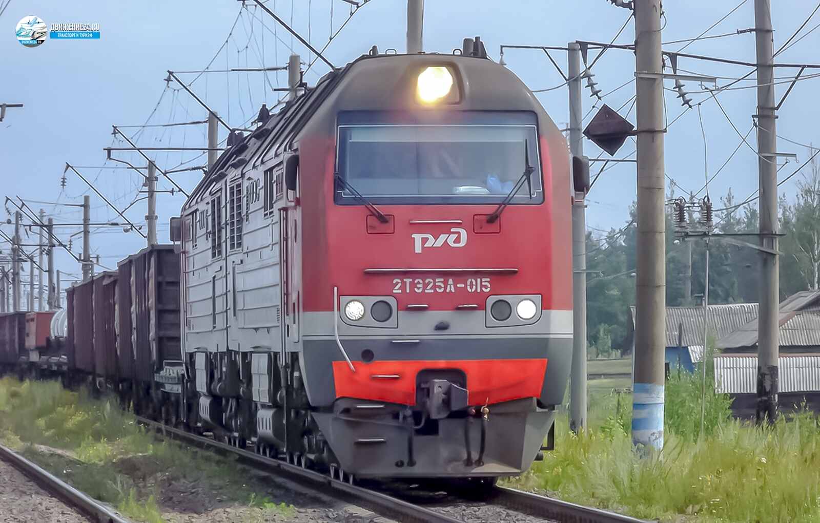 Тепловоз 2ТЭ25А