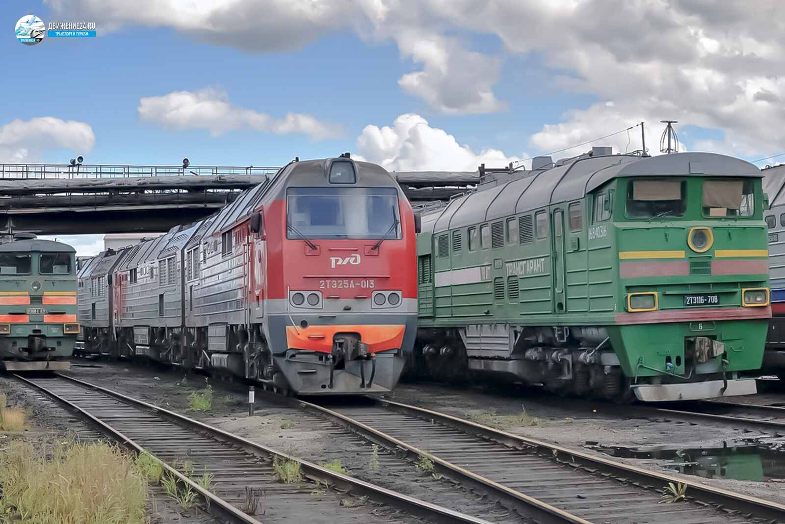 Тепловоз 2ТЭ25А