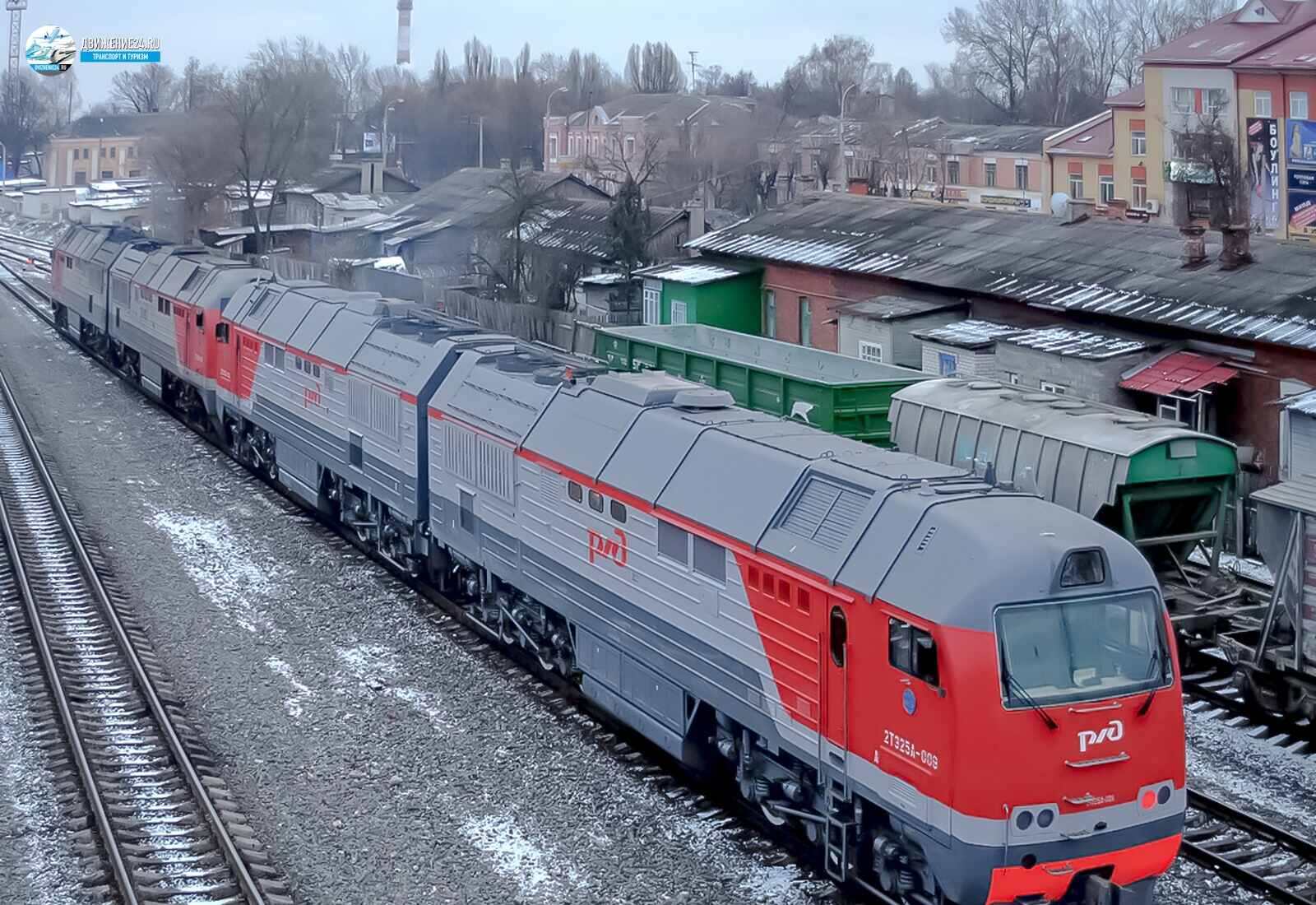 Тепловоз 2ТЭ25А