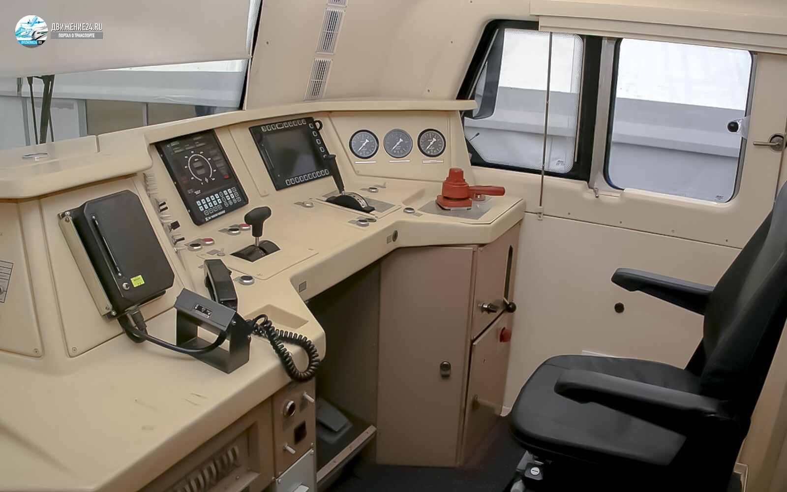 Кабина тепловоза 2ТЭ25А