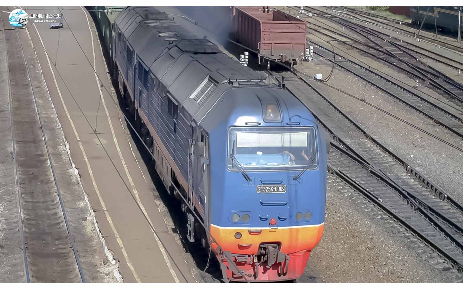 Тепловоз 2ТЭ25К