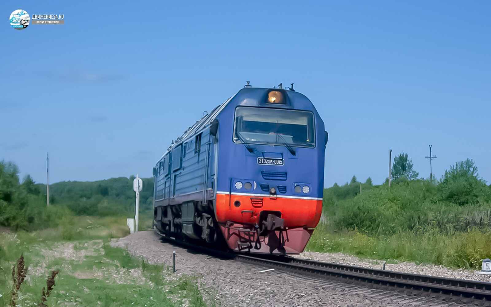 Тепловоз 2ТЭ25К