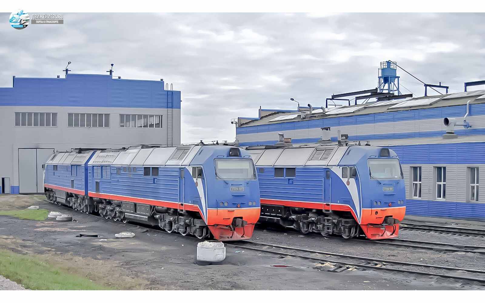 Тепловоз 2ТЭ25К