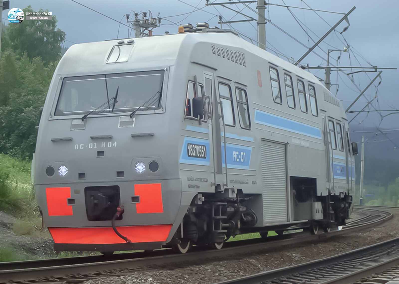 Автомотриса АС01