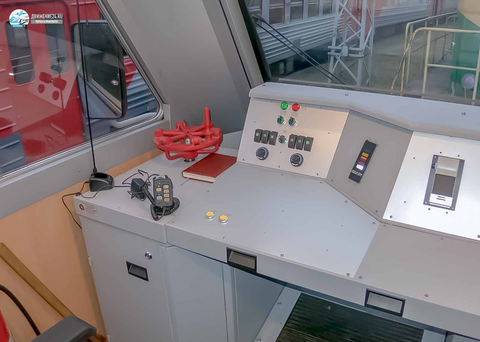 Автомотриса АС01