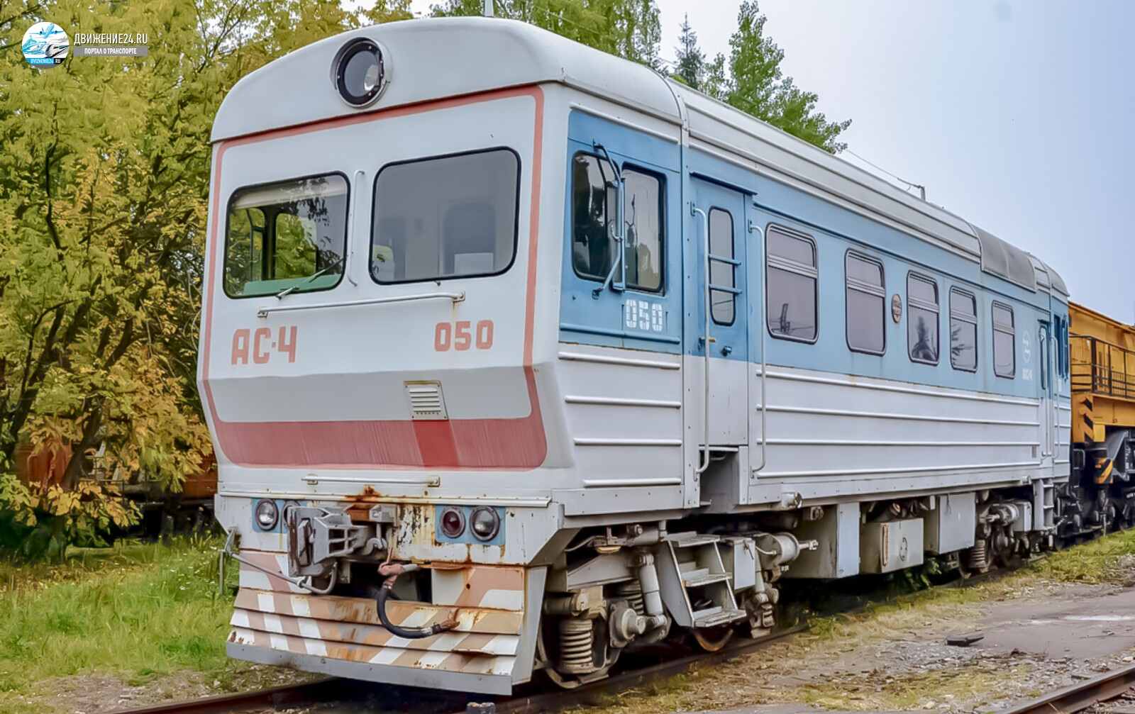 Автомотриса АС4