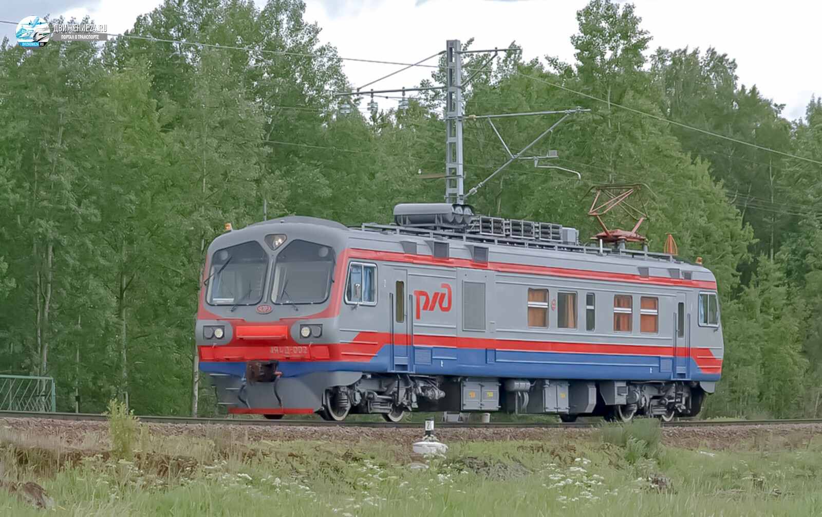 Автомотриса АЯ4Д