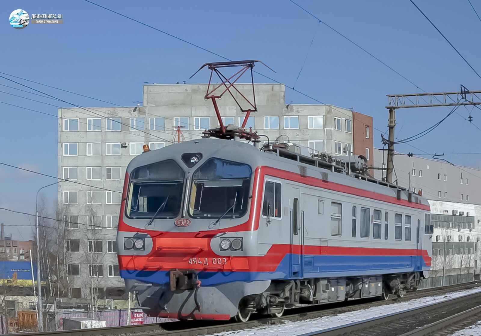 Автомотриса АЯ4Д