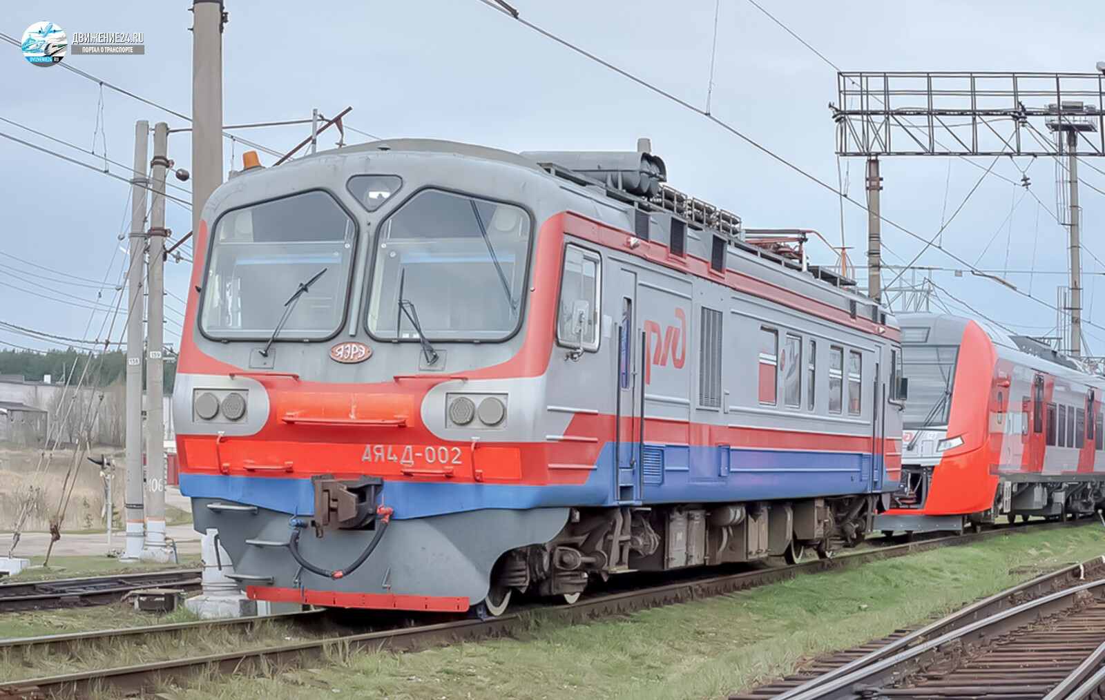 Автомотриса АЯ4Д