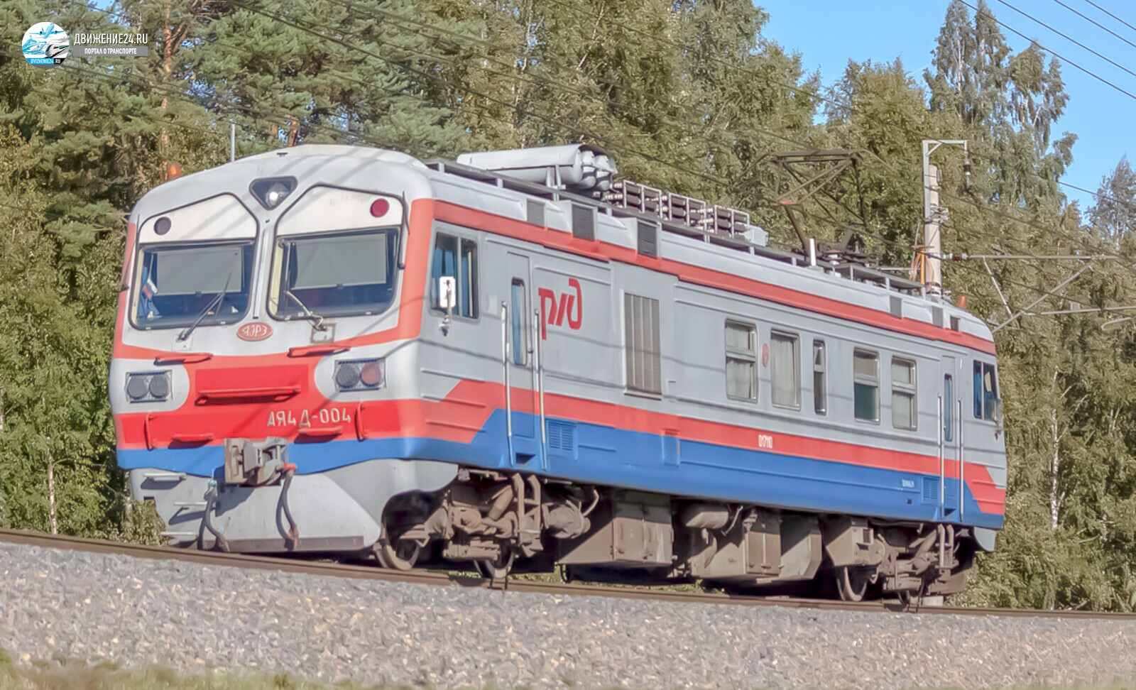 Автомотриса АЯ4Д