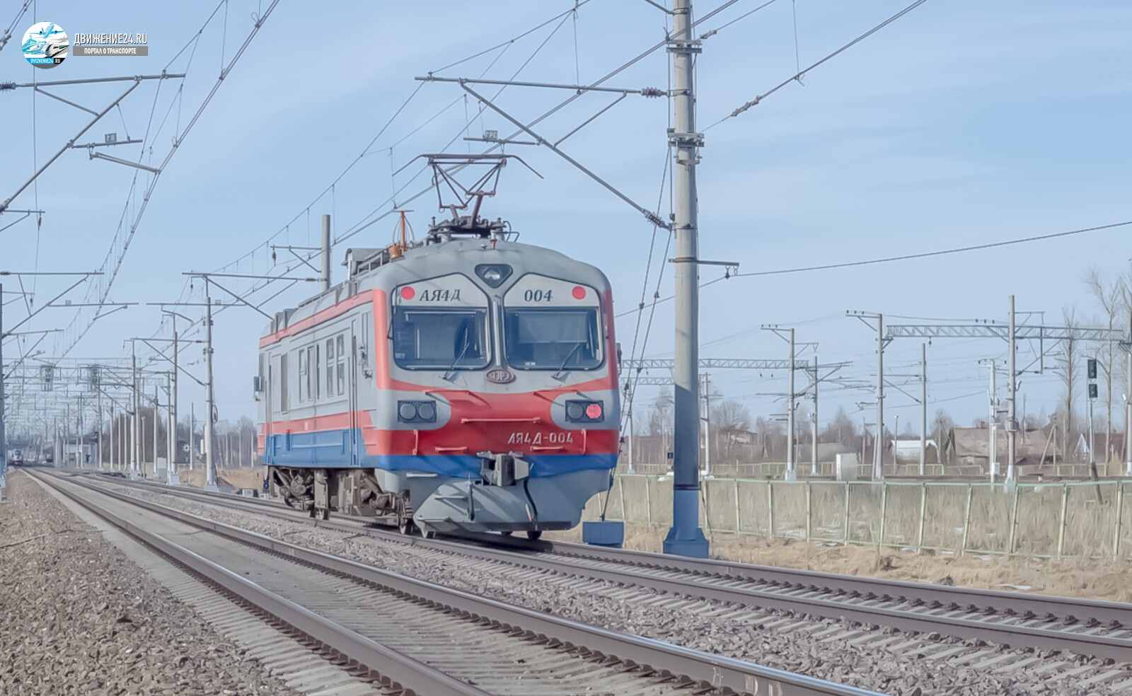 Автомотриса АЯ4Д