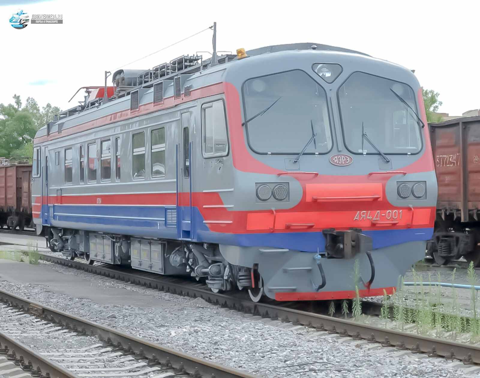 Автомотриса АЯ4Д