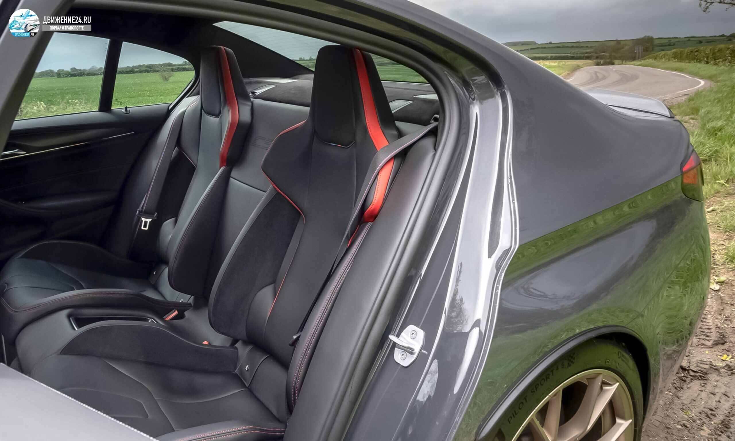 БМВ М5 СИЭС-9, BMW M5 CS-9