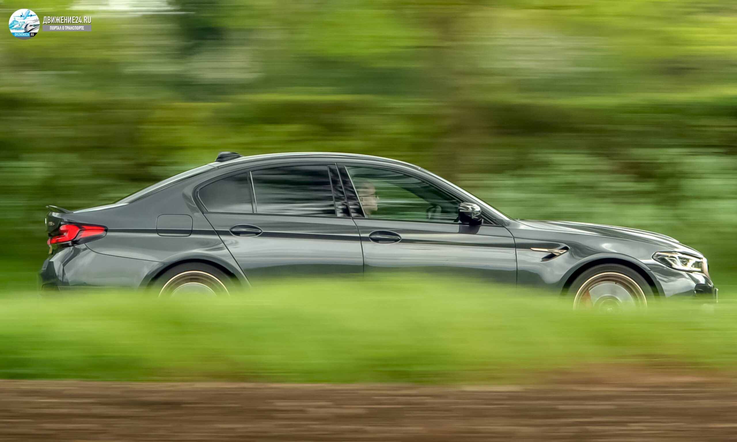 БМВ М5 СИЭС-9, BMW M5 CS-9