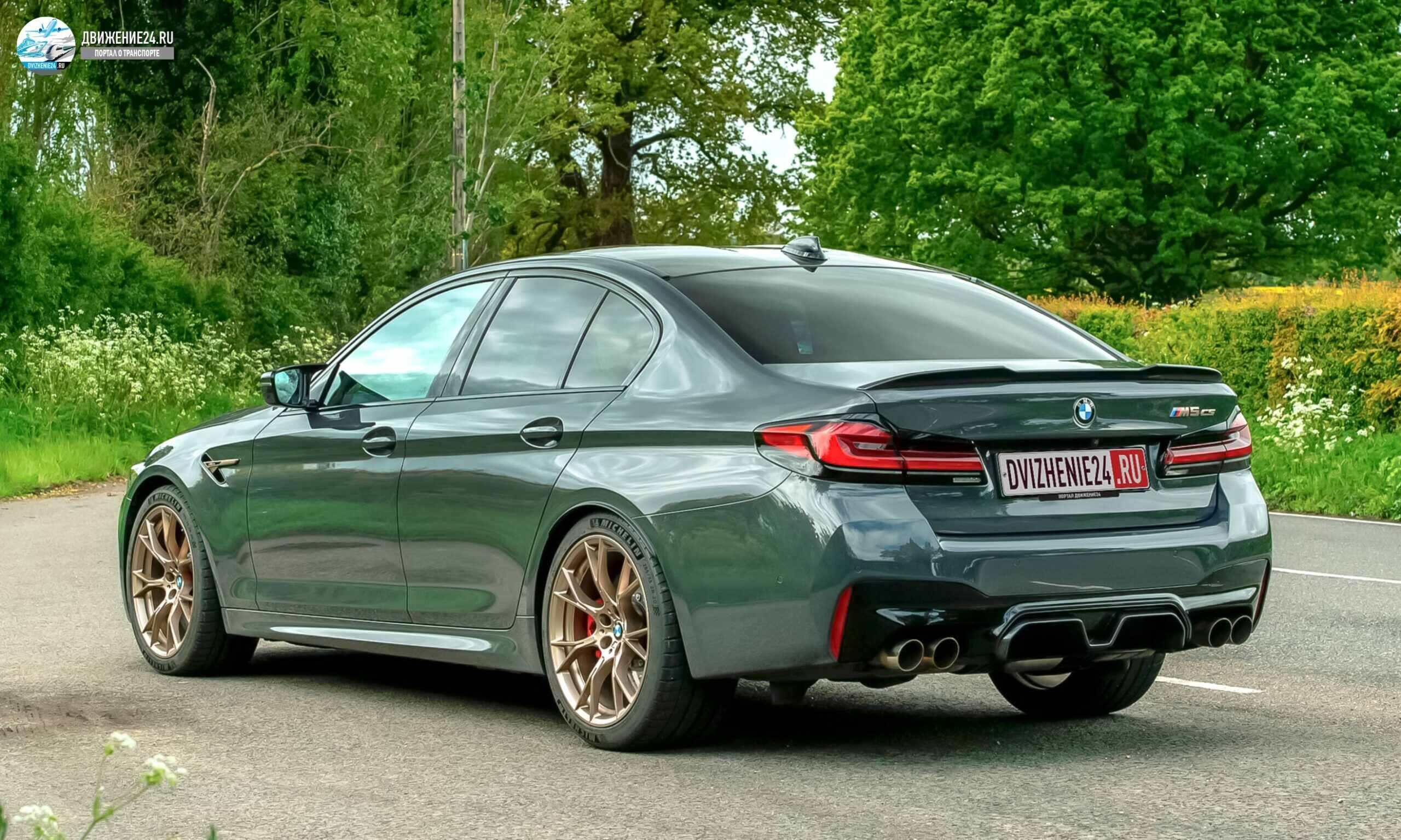 БМВ М5 СИЭС-9, BMW M5 CS-9